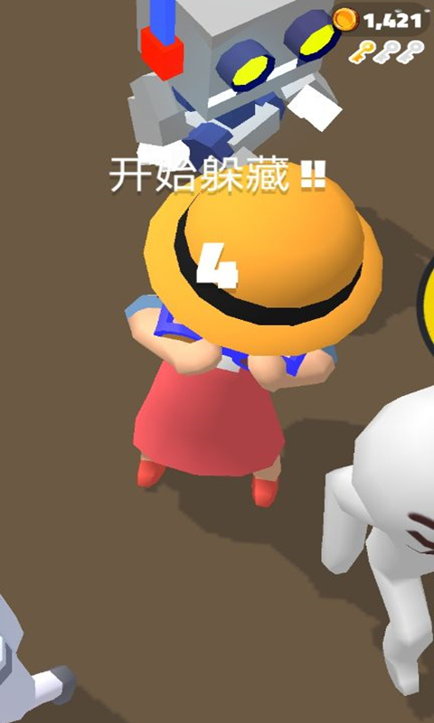 天天追你手机安装包apk下载地址v1.1