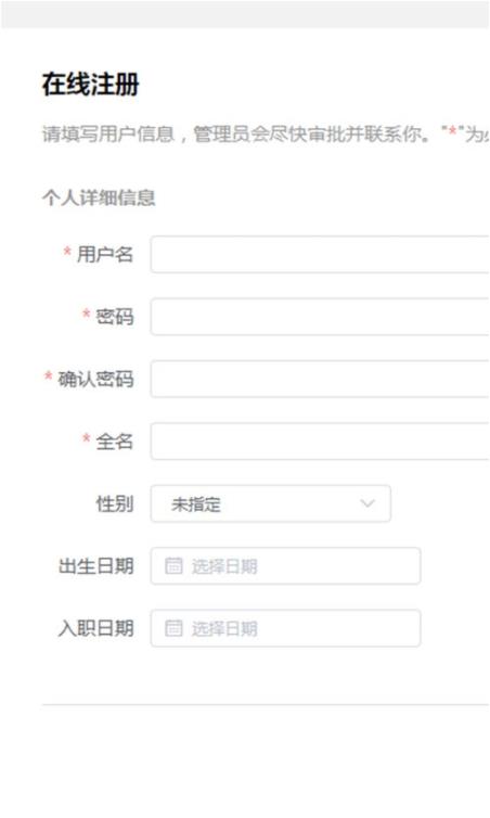 中铝学堂安卓版下载v1.7.3