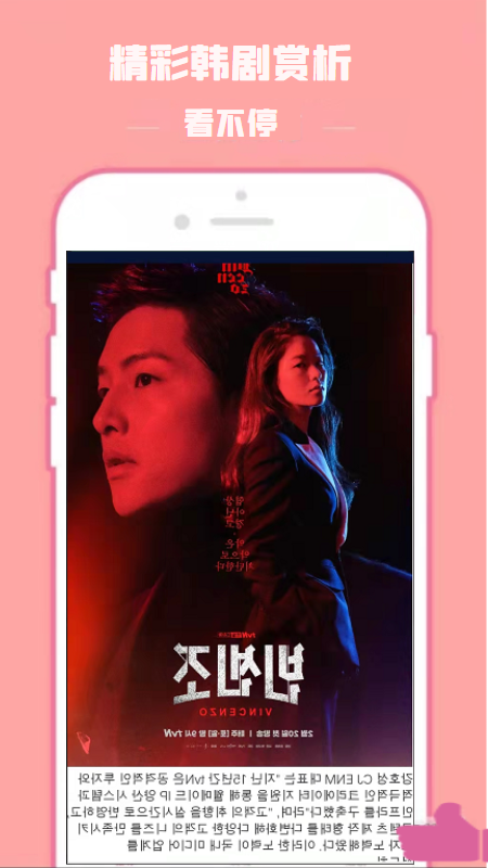 阿离影视在线免费观看最新入口app下载v1.0.0