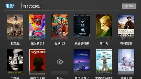 PPzhu影视永久会员版在线免费观看网址入口app下载v1.0