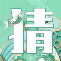 越猜越爱玩安卓版下载v1.0