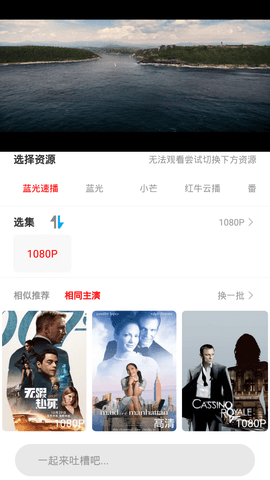 胡杨影视免费观看手机版下载v1.0.2