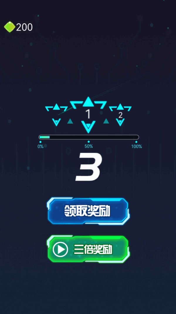 暴打方块君最新安卓免费下载地址v1.0