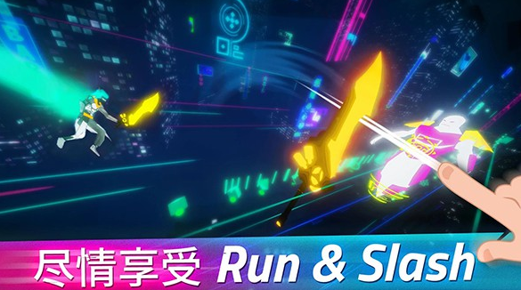 斩击酷跑游戏安卓版下载v1.0