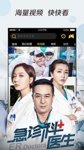 阁子影视在线官方观看最新入口app下载v1.0.1