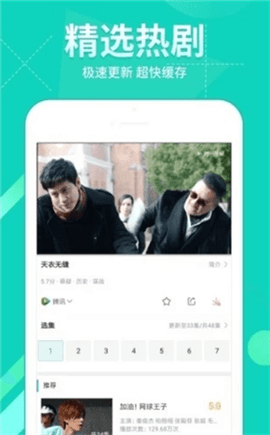 猪泡泡影视大全在线免费观看网址入口app下载v3.42.00