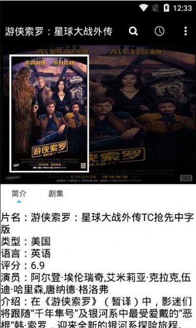 三月影视文化传媒在线免费观看网址入口app下载v2.1.8