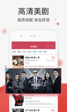 红豆视频最新资源在线播放免费下载v1.1.3