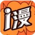 爱漫画免费阅读网址入口app下载v4.5