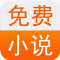 书源仓库免费在线阅读网址入口app下载v1.0