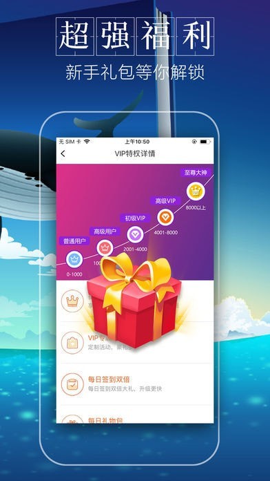 躺着看小说站手机安装包免费下载地址v1.0.23