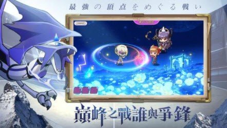 神兽奥义奇迹手机安装包apk下载地址v1.0.2