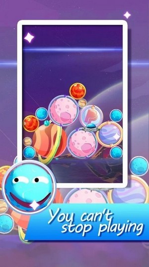 合并大行星手机安装包apk下载地址v1.0.2