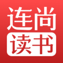 连尚读书去广告免费阅读手机下载v2.9.2