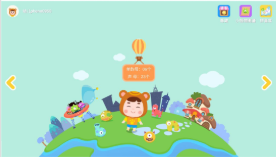 熊孩子拼音安卓版下载v1.5