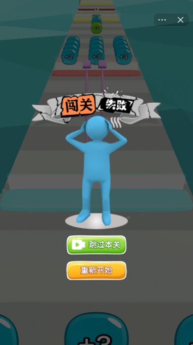 指尖兵多多安卓版下载v1.0.1
