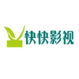 快快影视免费在线观看入口app下载v5.3.6