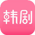 韩剧Tu在线免费观看最新入口app下载v1.1