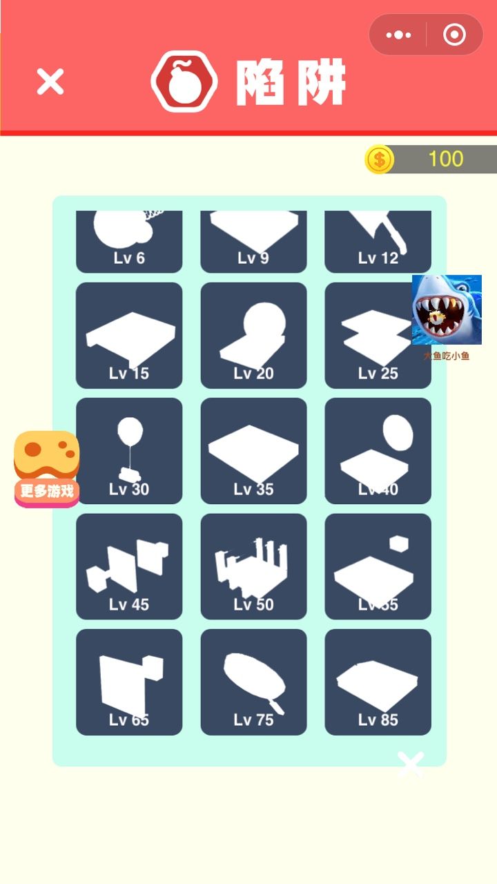 大锤大作战游戏安卓版下载v1.3