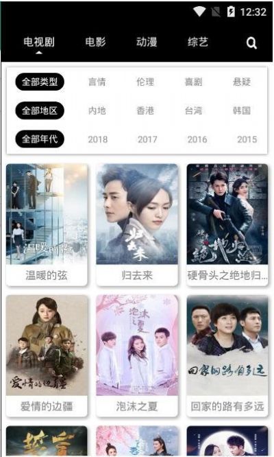 三月影视文化传媒在线免费观看网址入口app下载v2.1.8
