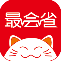 最会省手机apk安装包下载v0.0.9