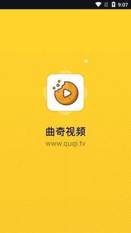 曲奇影视手机版在线观看最新下载v1.1.8
