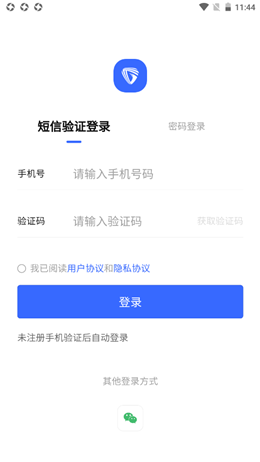 河狸学途手机最新版下载v0.0.85