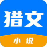 香糖小说最新安卓版免费下载地址v1.0.0