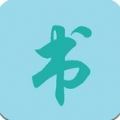 子午书屋手机最新版下载v1.0