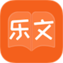 乐文免费小说手机apk安装包下载地址v1.0.0