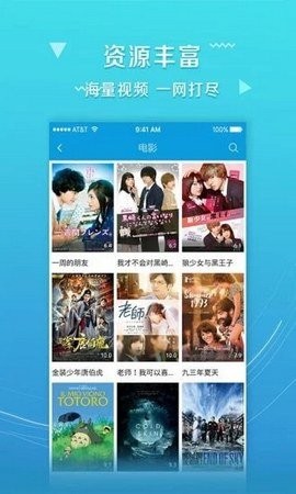 德华影视免费在线观看app下载v1.32.00