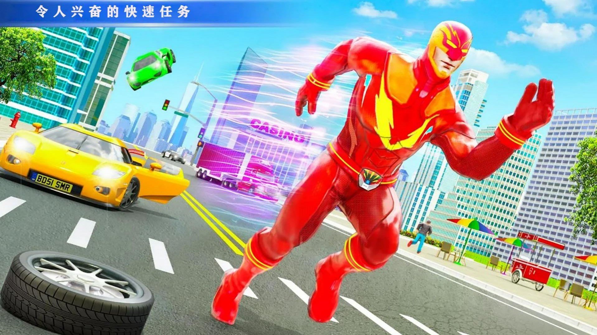 变异蜘蛛人安卓版下载v1.1