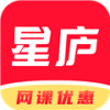 星庐课评手机在线免费观看最新入口app下载v1.0.0