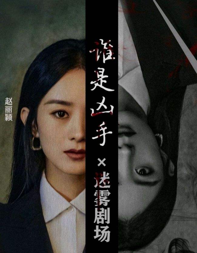 谁是凶手小说安卓版下载v1.0.2