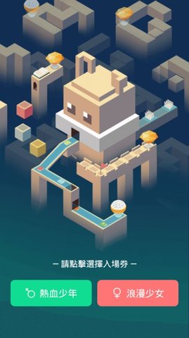 漫咖小说手机apk安装包下载地址v2.0.4