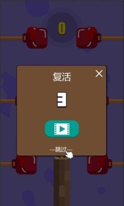 拳王之路最新安卓免费下载地址v1.0.0