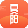 夏阳小说网在线免费阅读网址入口app下载v1.0.9