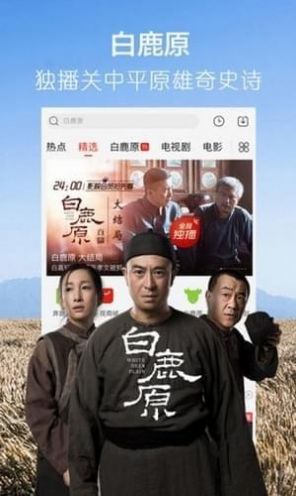 萄萄影视免费在线观看最新入口app下载v7.1.00