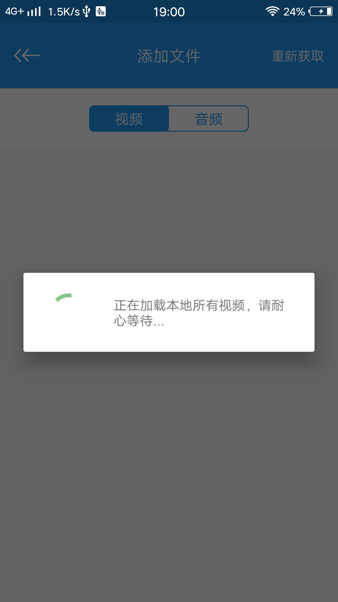天堂播放器在线免费观看最新入口app下载v3.5.8