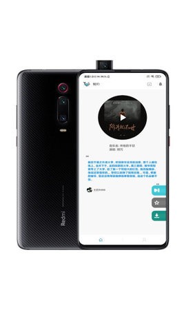 鲸吟安卓版下载v1.0