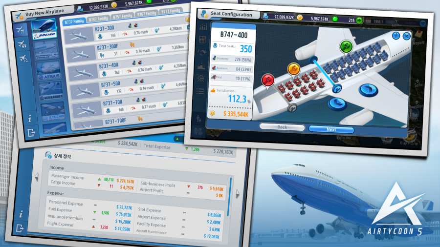 航空大亨5安卓版下载v1.0.0
