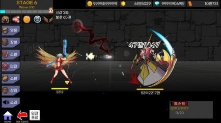 培养枪手安卓版下载v1.7