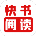 快书阅读免费阅读最新版下载v1.0.8