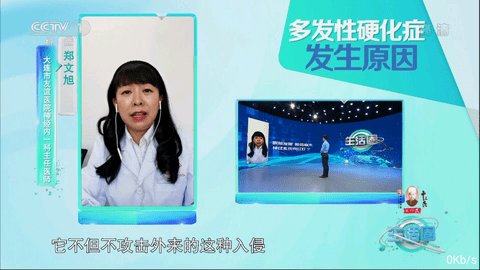 酷看影院免费播放安卓下载地址v2.4.9