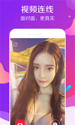 午夜dj视频在线免费观看入口app下载v6.6.00