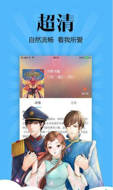 e绅士全部网站免登录免费在线阅读最新入口app下载v1.7.1