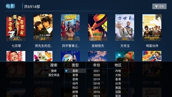 橙橙影视解说小视频在线观看下载地址v1.4