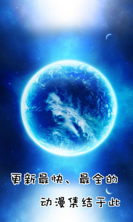团团影视在线免费观看网址入口app下载v1.5