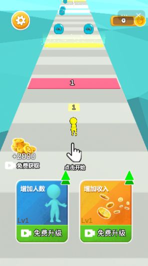 指尖兵多多安卓版下载v1.0.1