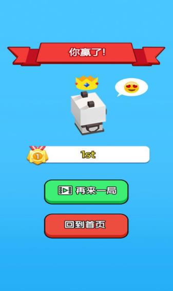 汉字快跑安卓版下载v1.0.1
